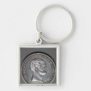 Trial  for a Rouble of Constantine Pavlovich Key Ring