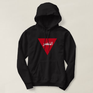 triangle of glory hoodie