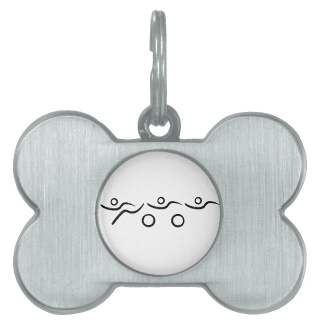 Triathlon cool and unique design pet ID tag (Front)