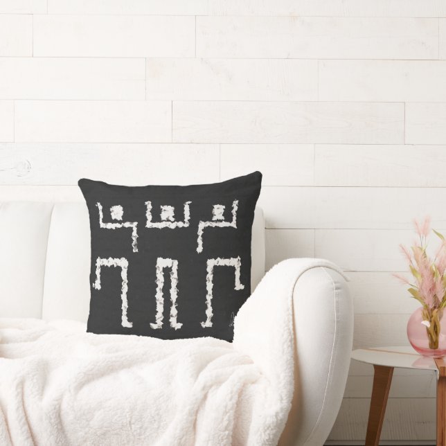 Tribal Dance Cushion (Couch)
