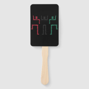 Tribal Dance Hand Fan