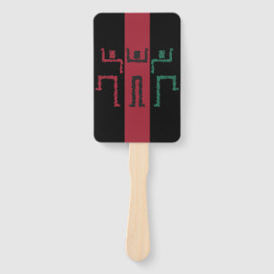 Tribal Dance Hand Fan