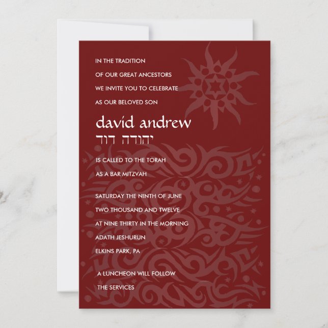 TRIBAL DESIGN Bar Bat Mitzvah Invitation Chocolate (Front)