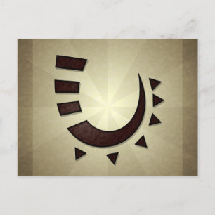 Tribal Hook Postcard