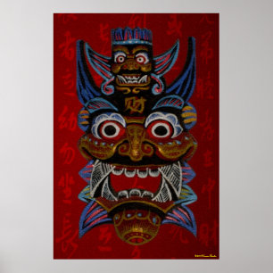 Tribal Mask Print