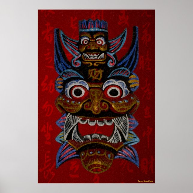 Tribal Mask Print (Front)