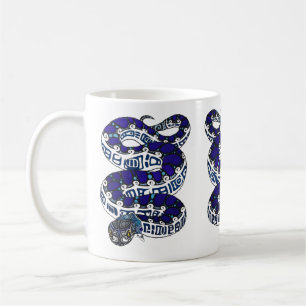 Tribal Snake Coffee Mug