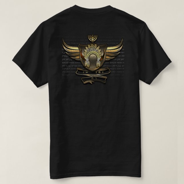 Tribe of Gad Sign T-Shirt (Design Back)