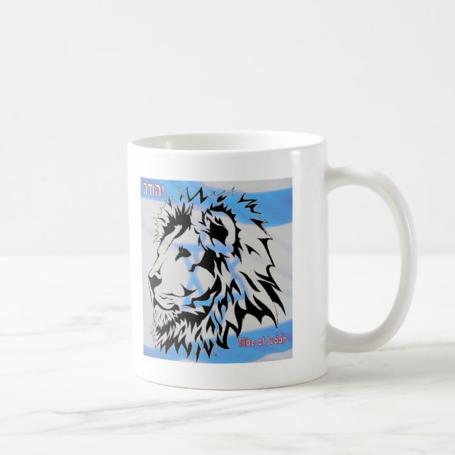 Tribe of Judah Coffee Mug (Right)