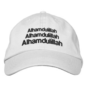 Triple Alhamdulillah Typography White Trucker Hat