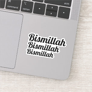 Triple Bismillah Typography