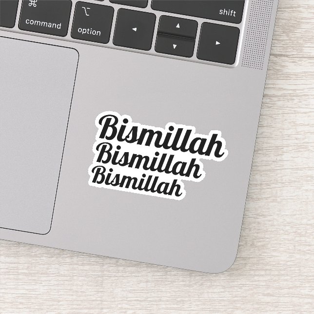Triple Bismillah Typography (Detail)