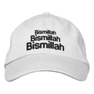 Triple Bismillah Typography White Trucker Hat