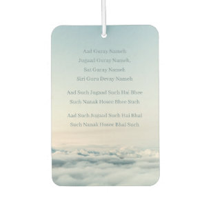 Triple Protection Mantra Car Air Freshener