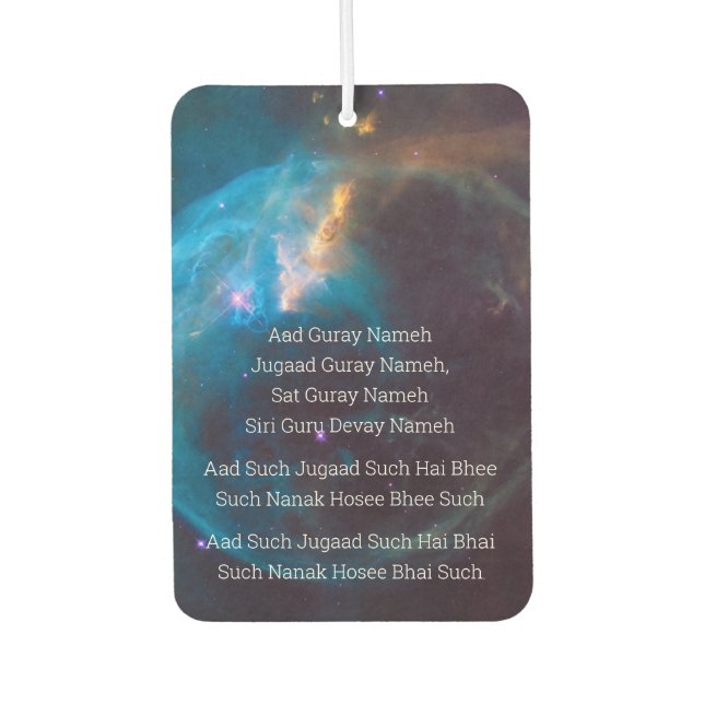 Triple Protection Mantra Car Air Freshener (Front)