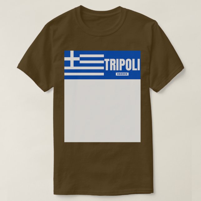 Tripoli City with Greek Flag T-Shirt (Design Front)