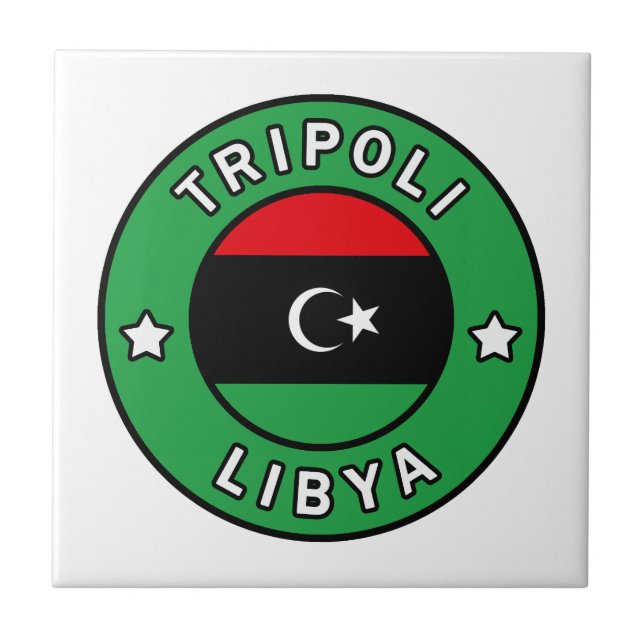 Tripoli Libya Ceramic Tile (Front)