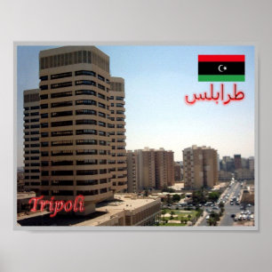 Tripoli - Libya - Panorama - Poster