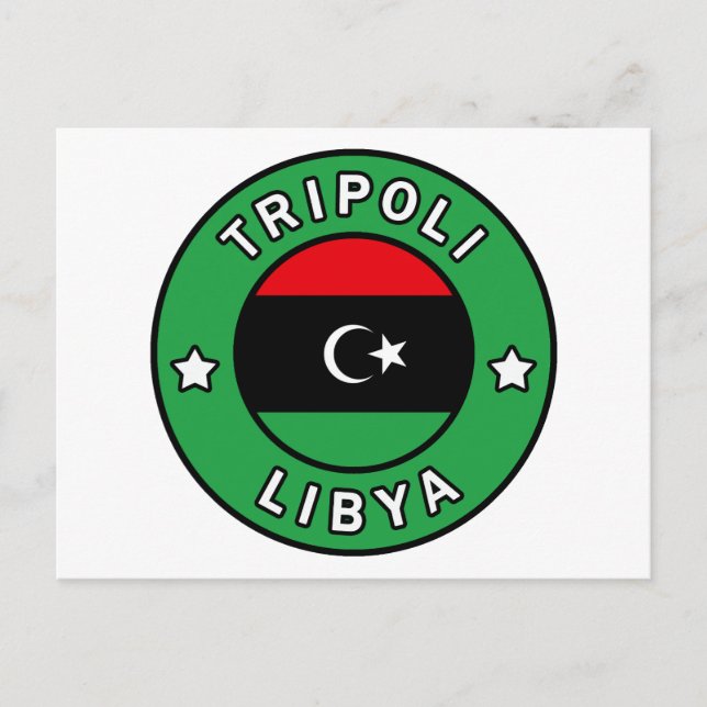 Tripoli Libya Postcard (Front)