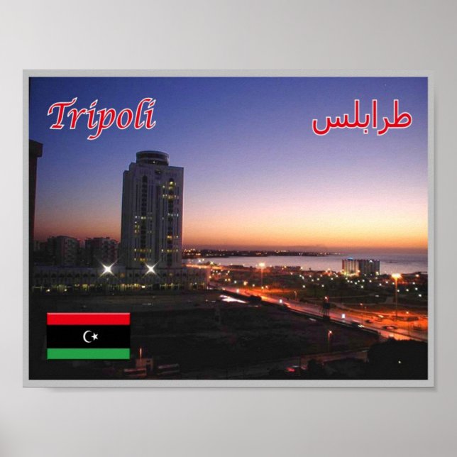 Tripoli - Libya - Poster (Front)
