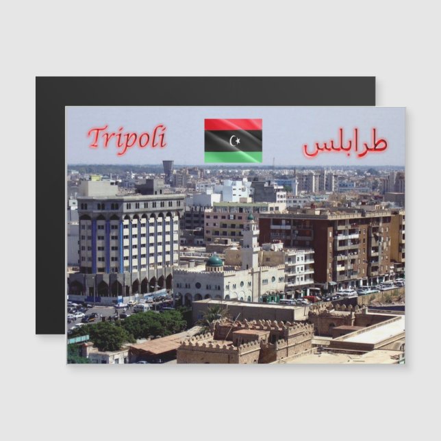 Tripoli - Lybia - Panorama - (Front/Back)
