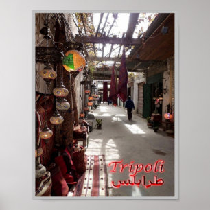 Tripoli - Old City - Libya - Poster