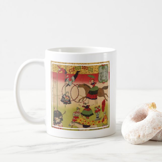 Triptych Print Shows Circus At Yasukuni Jinja Coffee Mug (With Donut)
