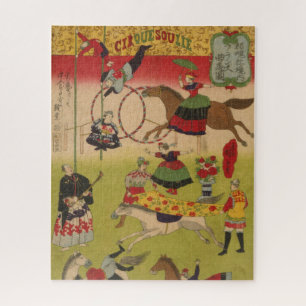 Triptych Print Shows Circus At Yasukuni Jinja Jigsaw Puzzle