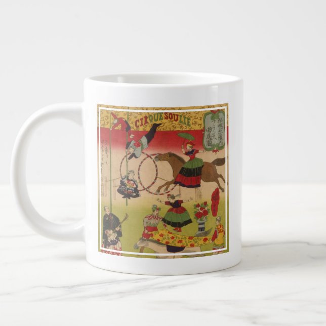 Triptych Print Shows Circus At Yasukuni Jinja Large Coffee Mug (Left)