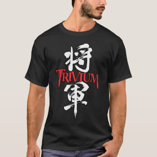 Trivium Shogun Metal Band Japanese Style T-Shirt