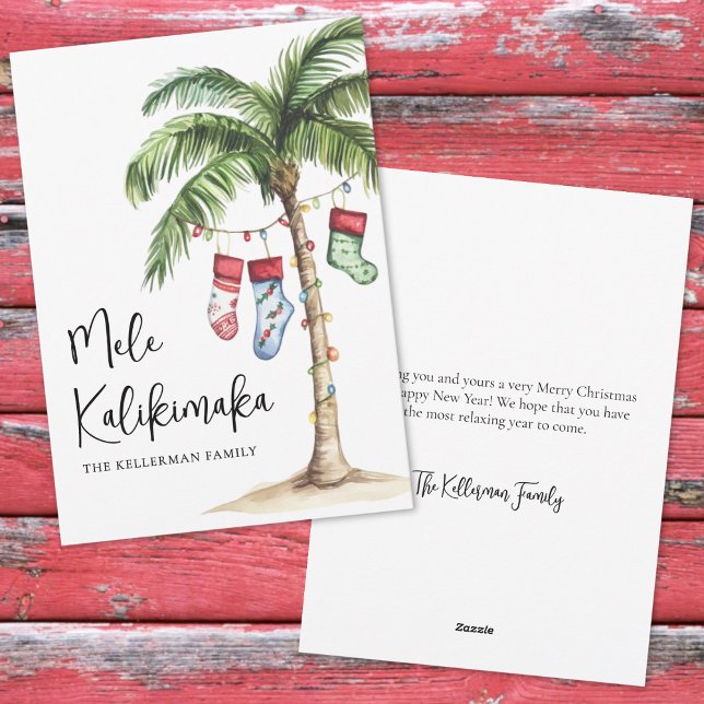 Tropical Beach Mele Kalikimaka Christmas Holiday Card (Tropical Beach Mele Kalikimaka Christmas Holiday Card)