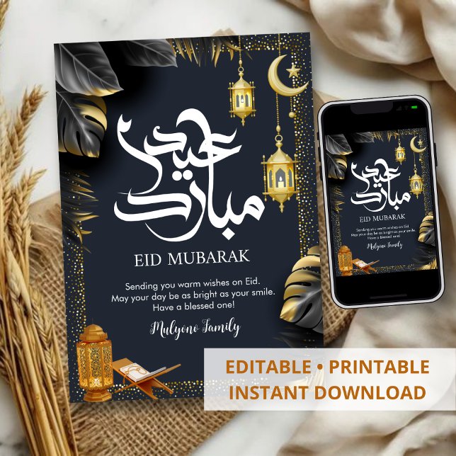 Tropical Black and Gold Leaf Eid Mubarak Card (Creator Uploaded)