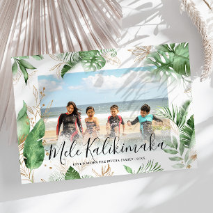 Tropical Botanical Mele Kalikimaka Christmas Photo Holiday Card