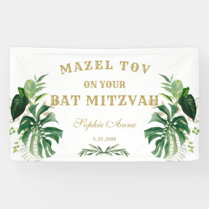 Tropical Foliage Gold Bat Mitzvah Welcome Sign