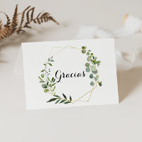 Tropical Green Leaves Spanish Thank You Card