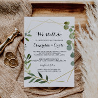 Tropical Green Leaves Vow Renewal