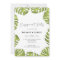 Tropical green palm leaves engagement party