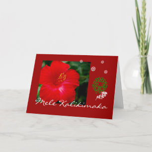 Tropical Hawaii Red Hibiscus, Mele Kalikimaka Holiday Card