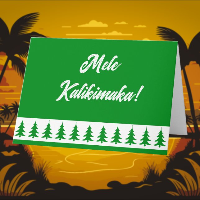 Tropical Hawaiian Christmas Holiday Card (Creator Uploaded)