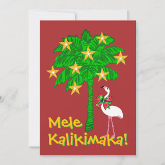 Tropical Palm Tree Flamingo Personalized  Holiday Card