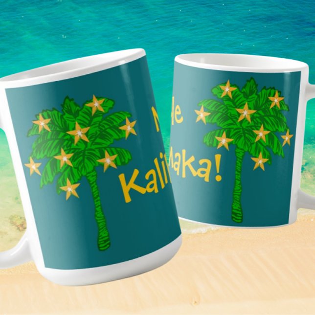 Tropical Palm Tree Stars Personalized  Coffee Mug (Personalize with your own message!)