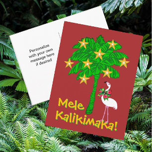 Tropical Palm Tree White Flamingo Personalized  Holiday Postcard