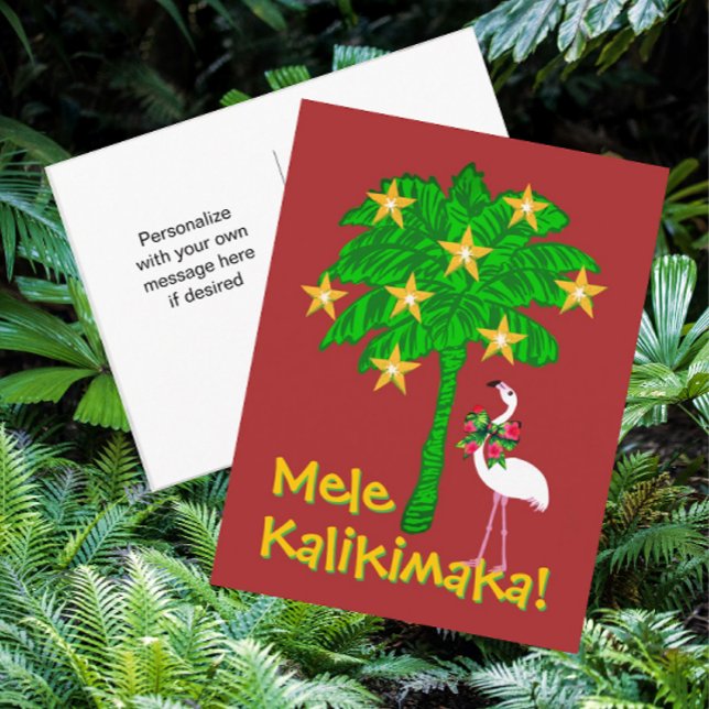 Tropical Palm Tree White Flamingo Personalized  Holiday Postcard (These thrifty holiday postcards can be personalized with your own information)
