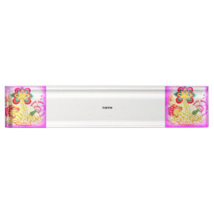 tropical palm trees nameplate