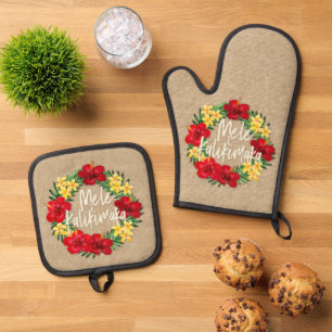 Tropical Paradise Hawaiian Holiday Wreath Burlap Oven Mitt & Pot Holder Set