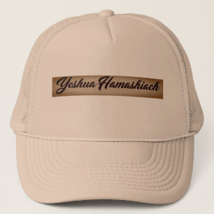 Trucker Hat