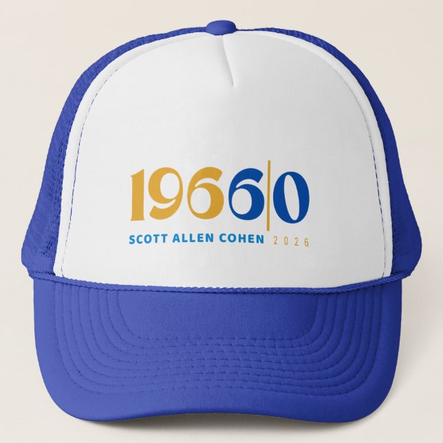 Trucker Hat Bday Logo (Front)