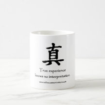 True Experience MUG