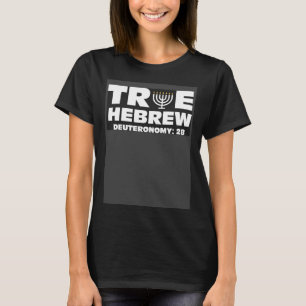 True Hebrew Israelite T-Shirt