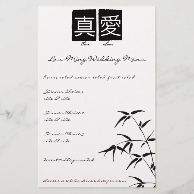 "True Love" Chinese Wedding Menus (Front)